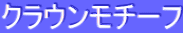 NE`[t