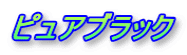 sAubN