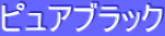 sAubN