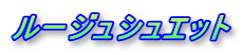 [WVGbg