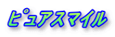߭ϲ
