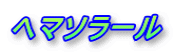 w}\[