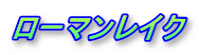 [}CN