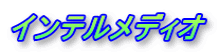 CefBI