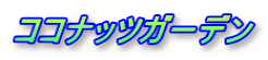 RRibcK[f