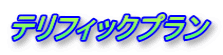 etBbNv