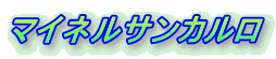 }ClTJ