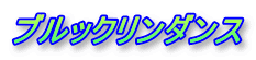 ubN_X