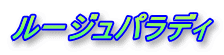 [WpfB