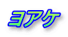 AP