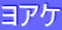 AP