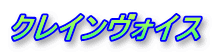 NCHCX