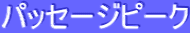 pbZ[Ws[N