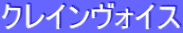 NCHCX