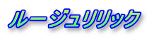 [WbN