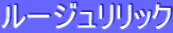 [WbN