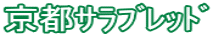 sگ