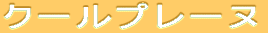 N[v[k
