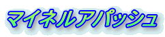 }ClApbV