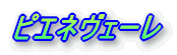 sGlF[
