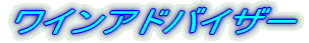 CAhoCU[