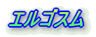 GSX