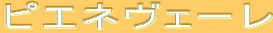 sGlF[