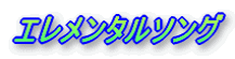 G^\O