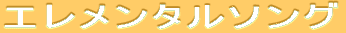G^\O