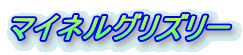 }ClOY[