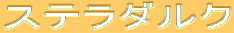 Xe_N