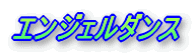 GWF_X