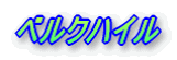 xNnC