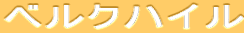 xNnC
