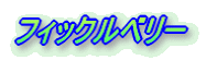 tBbNx[