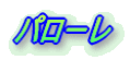 p[