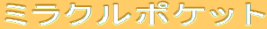 ~N|Pbg