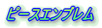 s[XGu