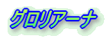 OA[i