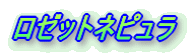 [bgls