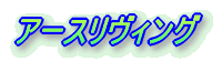 A[XBO