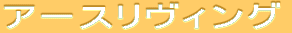 A[XBO