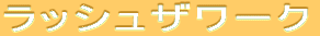 bVU[N