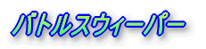 ogXEB[p[