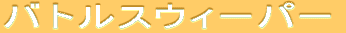 ogXEB[p[