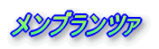 uc@