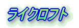 CNtg