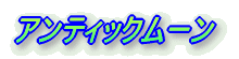 AeBbN[