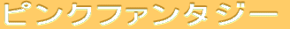 sNt@^W[