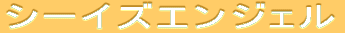 V[CYGWF